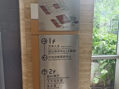 -湖州博物馆
