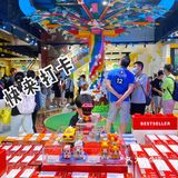 广州国庆必打卡[胜利]