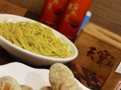 -天宝兄弟(前海壹方城店)