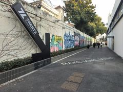 -老外街