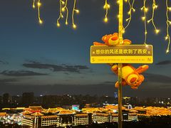 -烛影拾光观景餐厅·创意菜·摄影·小提琴(大唐不夜城店)