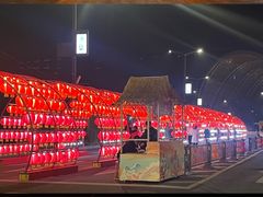 -中国天府农业博览园