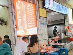 -有间冰室(侨港风情街店)