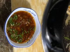 蘸料油碟-石灰市毛记烧鸡公(解放碑店)