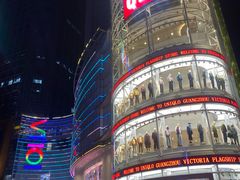 -VT101维多利广场
