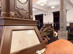 -沈阳金融博物馆