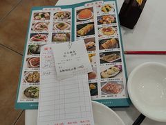 -丰尔粥食·顺德鱼生·干蒸排骨顺德菜(大良分店)