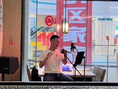 -海底捞大排档火锅(悦荟广场店)