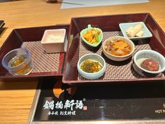-锅物新语&寿喜烧.炉端割烹(世博源店)