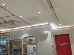-喜家德虾仁水饺(青岛永旺东部店)