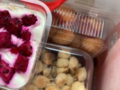 -糕材生(龙湖北京大兴天街店)