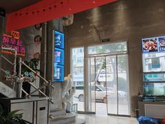 -串门海鲜烧烤(五四广场店)