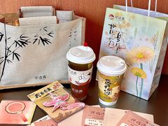 -茶话弄(中贸广场店)