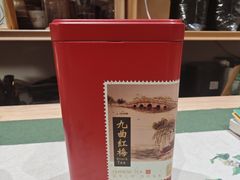 -先春西湖龍井•九曲红梅(杭大路店)