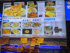 -永信海鲜(群星城店)