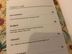 菜单-304/BRUNCHRESTAURANT