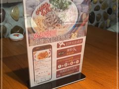 -鱼亨小鲜酸菜鱼(大信店)
