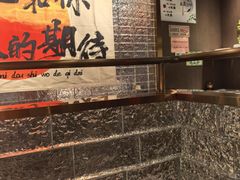 -百草滩羊清水涮羊肉·清真·宁夏盐池滩羊(莲花桥店)