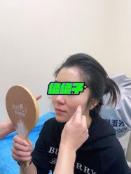 点击看大图 -和颜一美轻医美连锁
