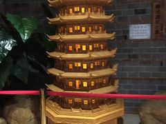 -御池园(顾村公园店)
