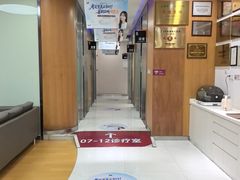 -雅悦齿科(顾村公园店)