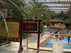 -龙达温泉生态城