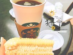 -星巴克臻选(沈阳万象城店)