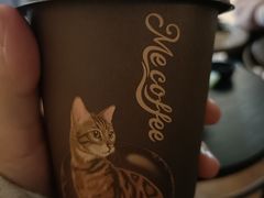 -Me Coffee下午茶艺术空间