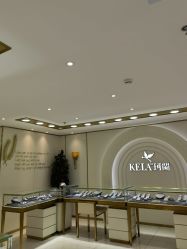 -珂兰钻石(美美2购物中心店)