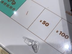 -AOJO眼镜(南翔印象城MEGA店)