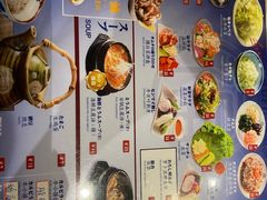 -丸福烤肉(君隆广场店)