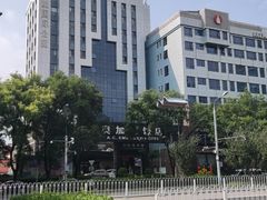 -奥加美术馆
