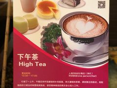 -海外海皇冠大酒店-海悦·全日制餐厅