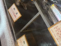 -矮子馅饼(大成路店)
