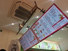 -迷客夏Milksha(合肥步行街首店)