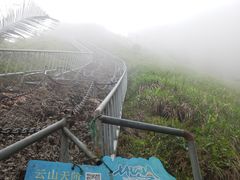 -七仙岭温泉国家森林公园