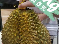 -广百家超市(大东海店)