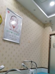 -苗医生专业祛痘·皮肤管理