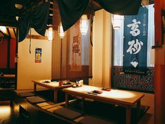 -南风(淮海街店)