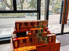 -星巴克(兰桂坊店)