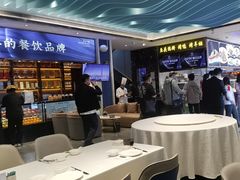 -望海湾鱼头泡饼·天津菜(空港店)
