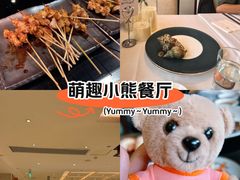 -盛宴自助餐厅(运达喜来登店)