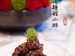 -杭州君悦酒店·湖滨28中餐厅