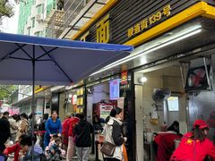 -家阳赵师傅油饼包烧麦(粮道街店)