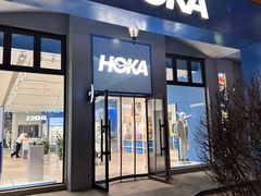 -王府井奥莱棋盘山小镇