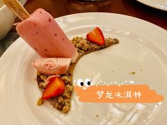 自助晚餐-赛瑞喜来登大酒店-盛宴自助餐厅