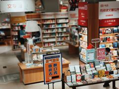 -当当书店(国泰广场店)