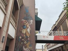 -王府井奥莱临潼小镇(临潼店)