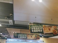 -海底捞火锅(宝龙广场夜宵主题店)