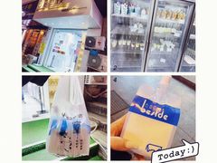 -白色日记·手作酸奶(麦凯乐店)